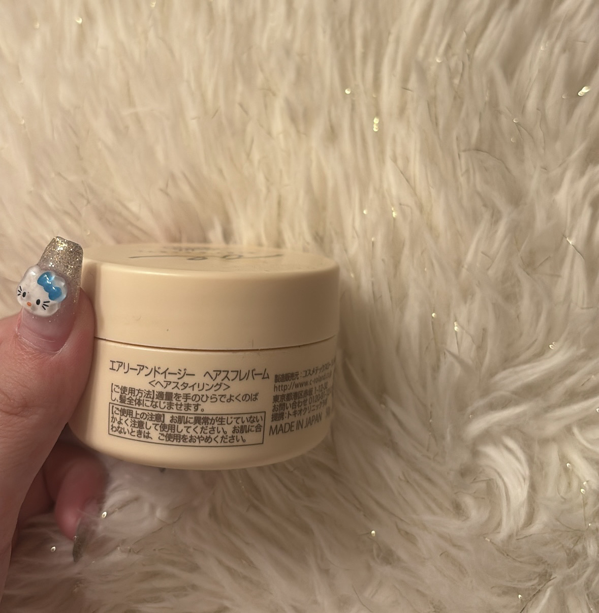 スフレヘアバーム/エアリー&イージー/ヘアバームを使ったクチコミ（2枚目）