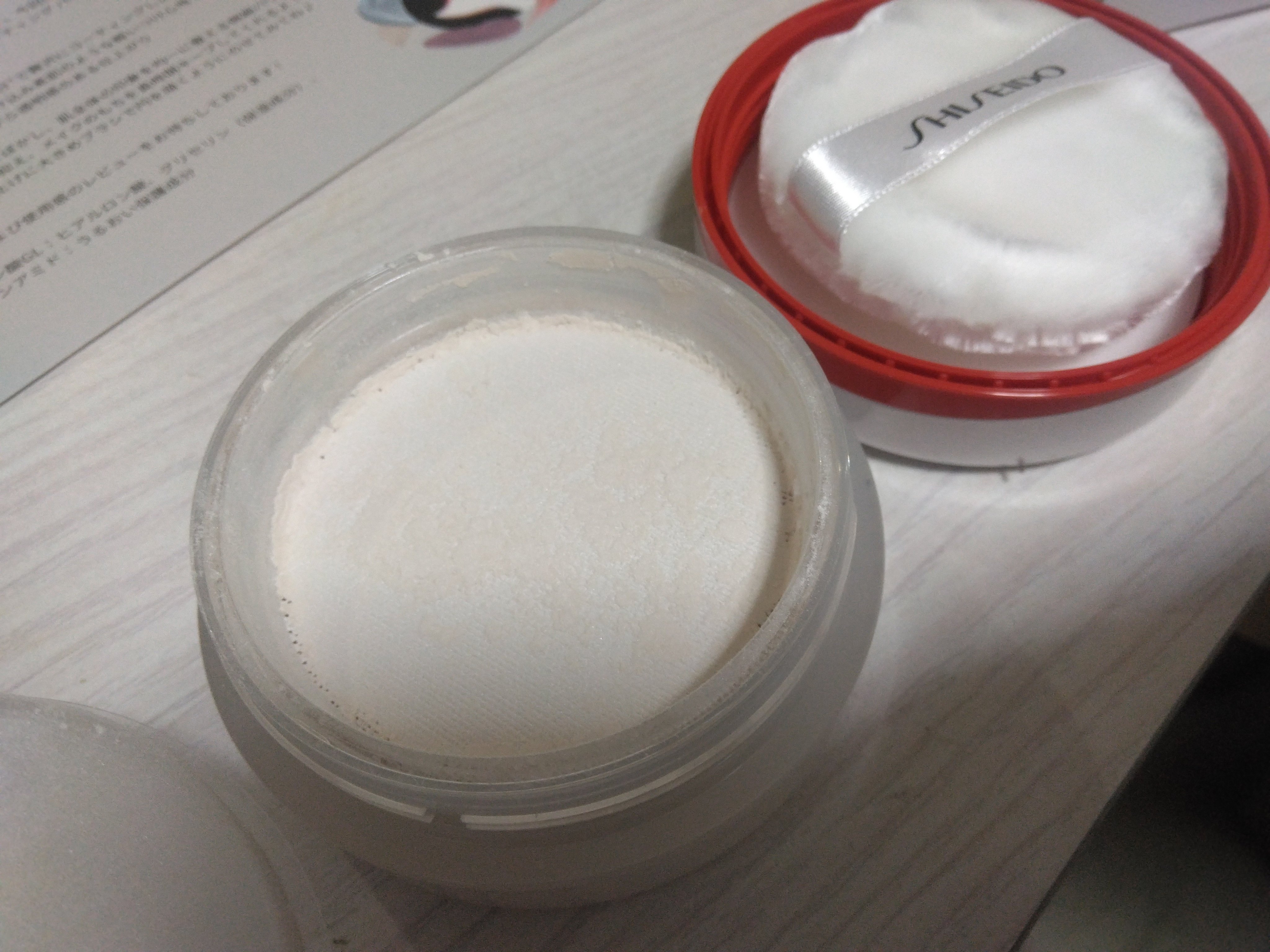 SHISEIDO エッセンス スキンセッティング パウダー/SHISEIDO/ルースパウダーを使ったクチコミ（3枚目）