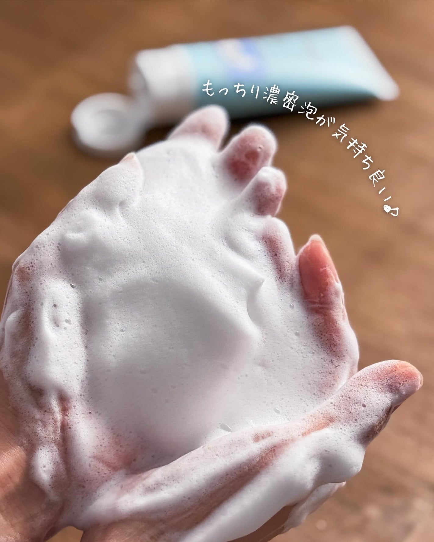 クレンジングセラムオイル /ミティア オーガニック/オイルクレンジングを使ったクチコミ(3枚目)