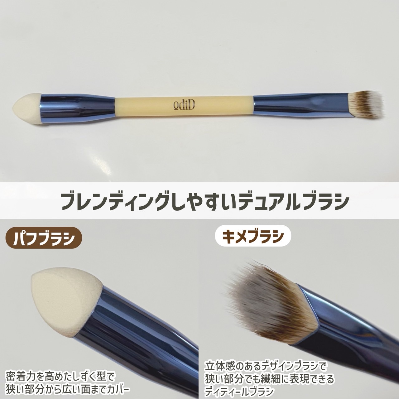 アーティストライン　ヘアコンシーラーパレット/odiD/その他スタイリングを使ったクチコミ（3枚目）