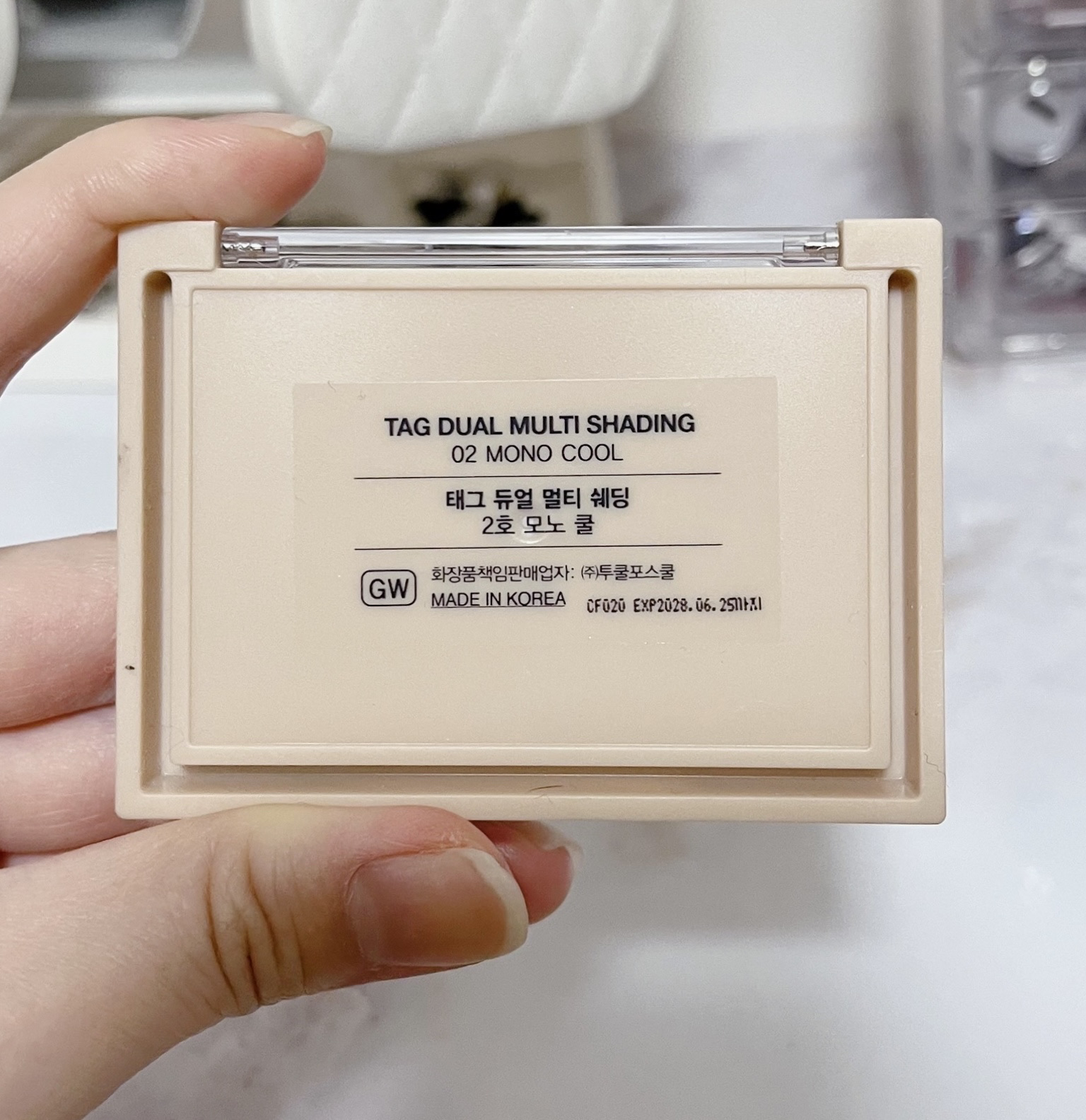 デュアルマルチシェーディング/TAG/シェーディングを使ったクチコミ（3枚目）