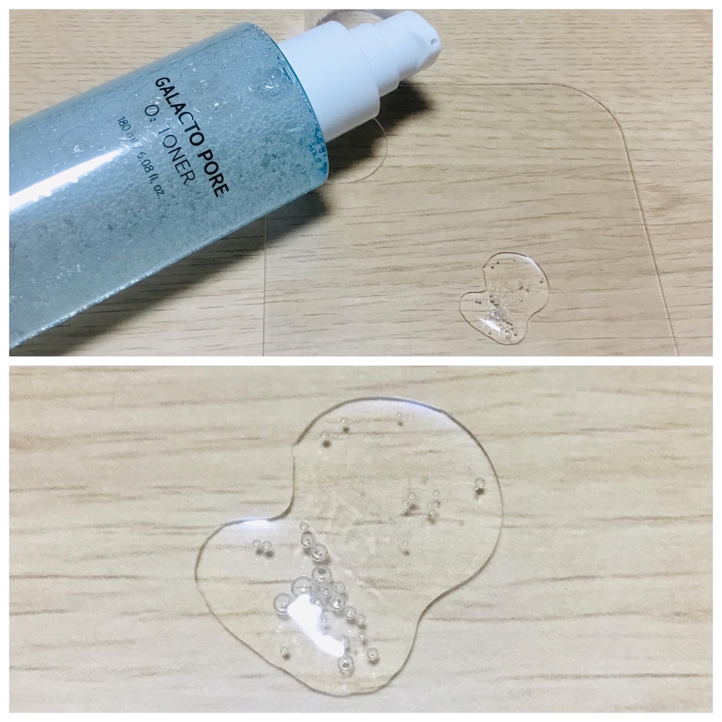 サミュ ガラクトポア オーツートナー/SAM'U/化粧水を使ったクチコミ（3枚目）