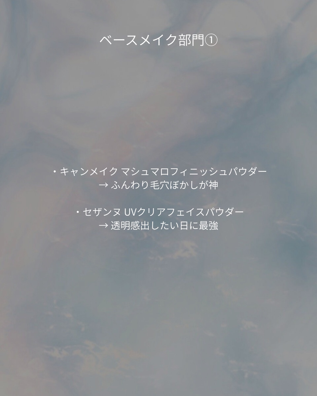 スキニーリッチシャドウ/excel/アイシャドウパレットを使ったクチコミ（3枚目）