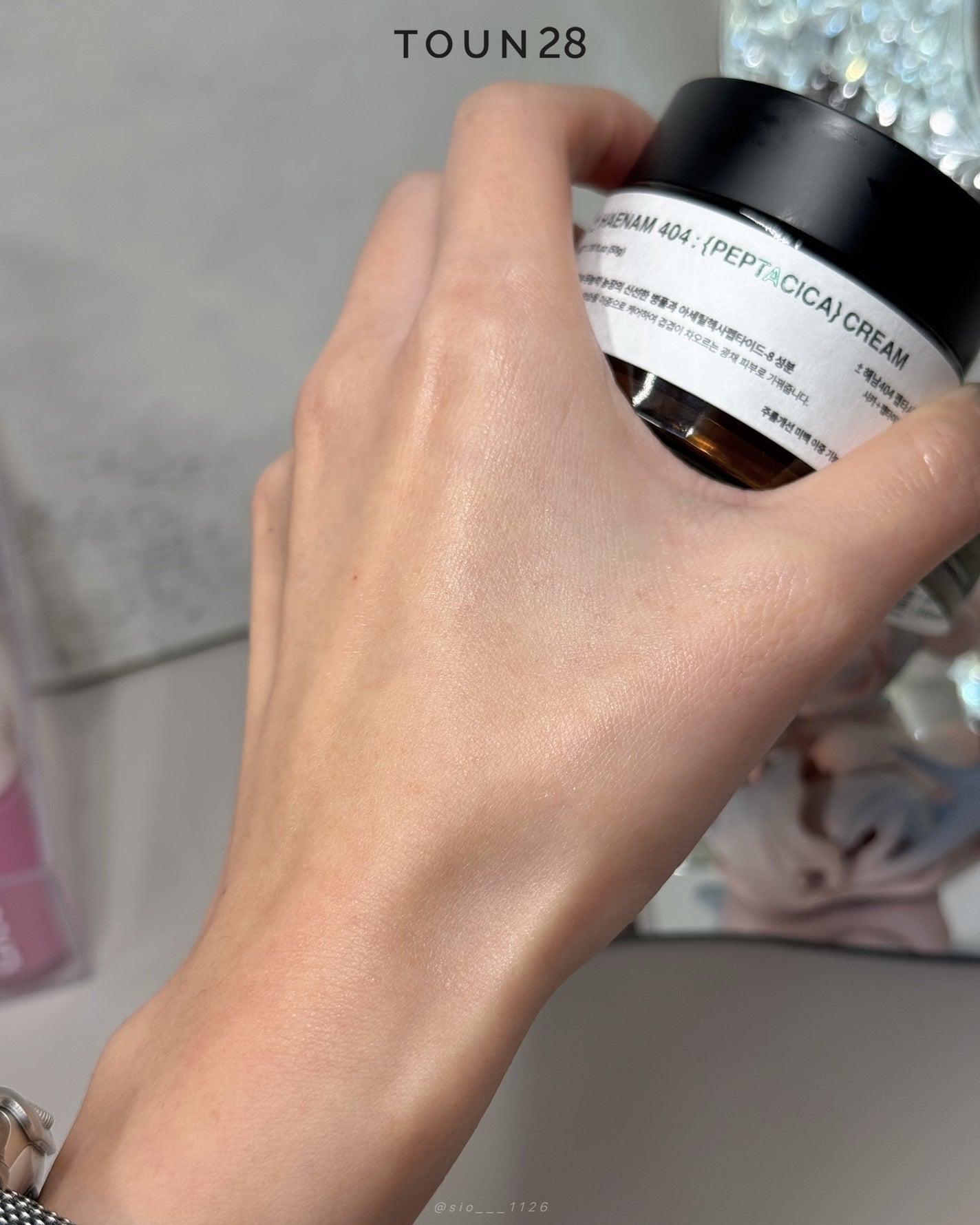 へナム404ペプタシカクリーム/TOUN28/フェイスクリームを使ったクチコミ(4枚目)