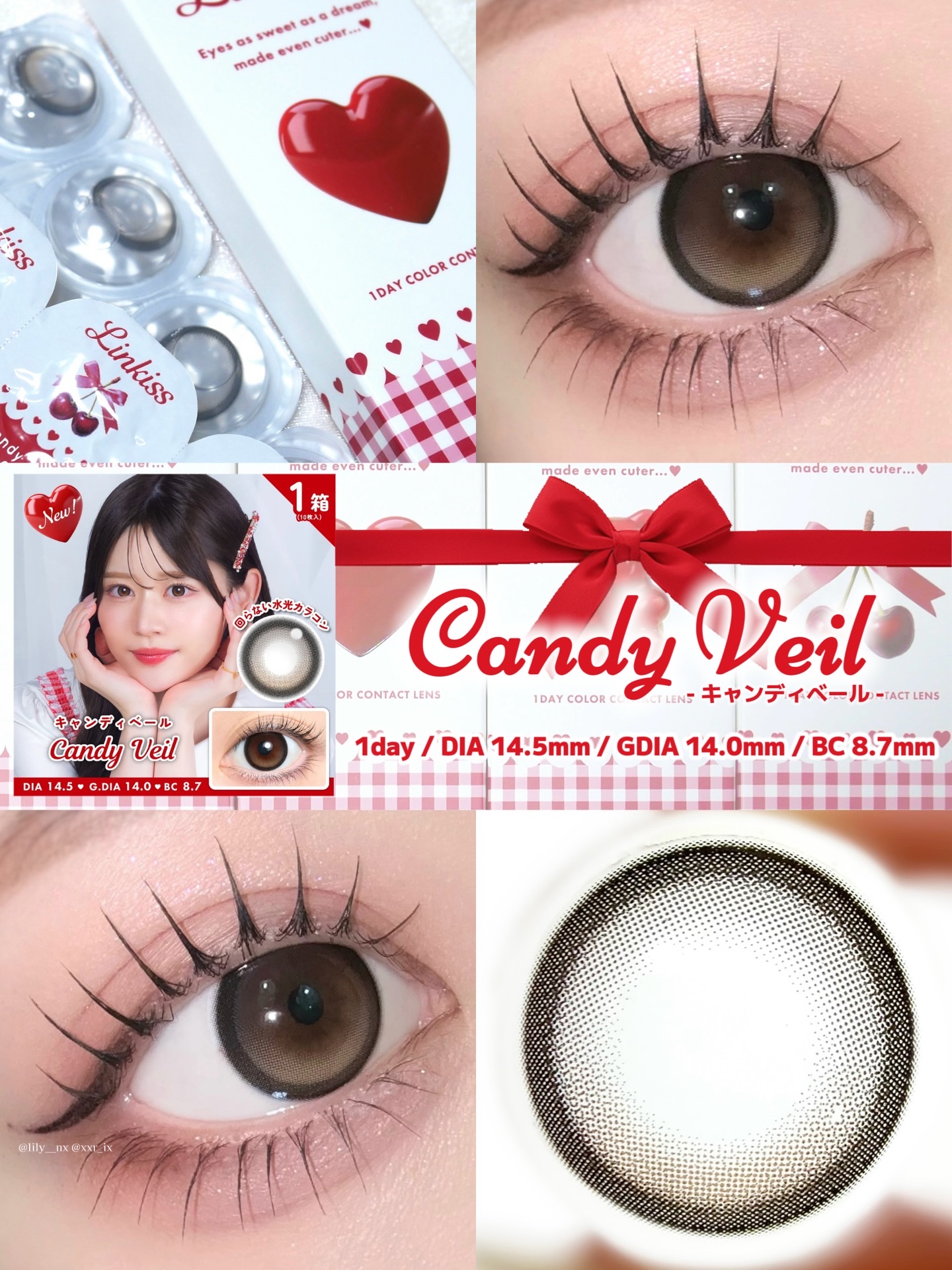 Linkiss 1DAY/TeAmo/ワンデー（１DAY）カラコンを使ったクチコミ（2枚目）