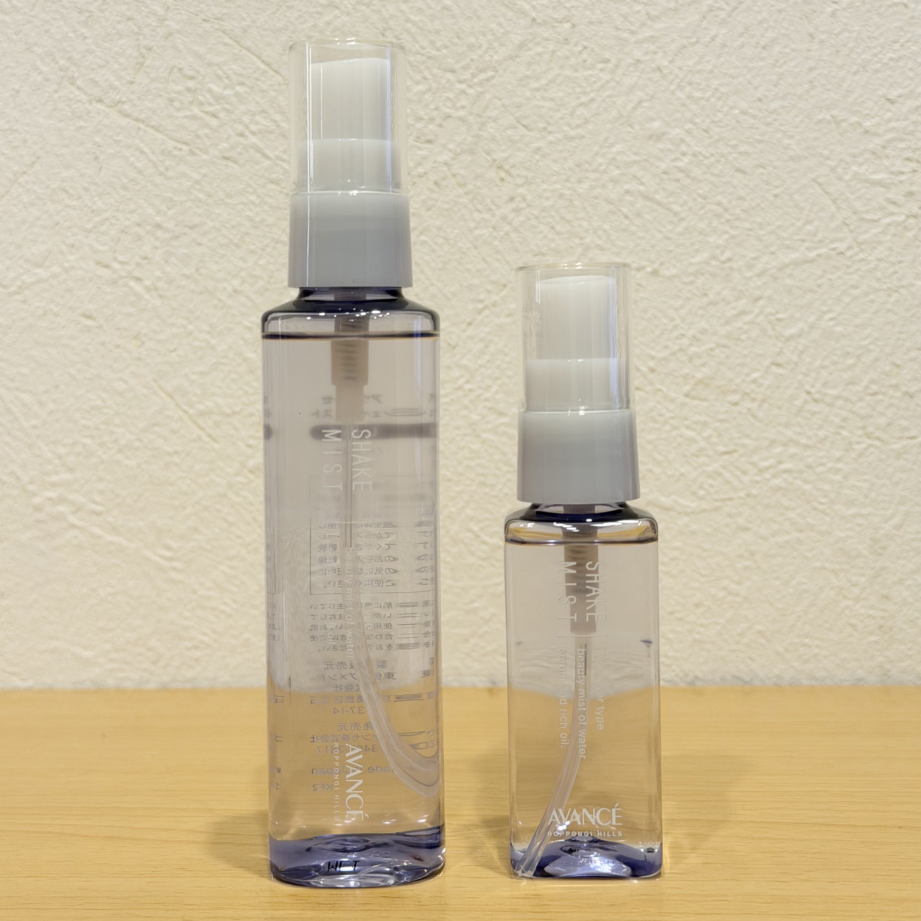 アヴァンセ シェイクミスト しっとり/アヴァンセ/ミスト状化粧水を使ったクチコミ（2枚目）