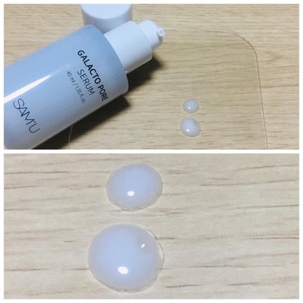 サミュ ガラクトポア セラム/SAM'U/美容液を使ったクチコミ(4枚目)