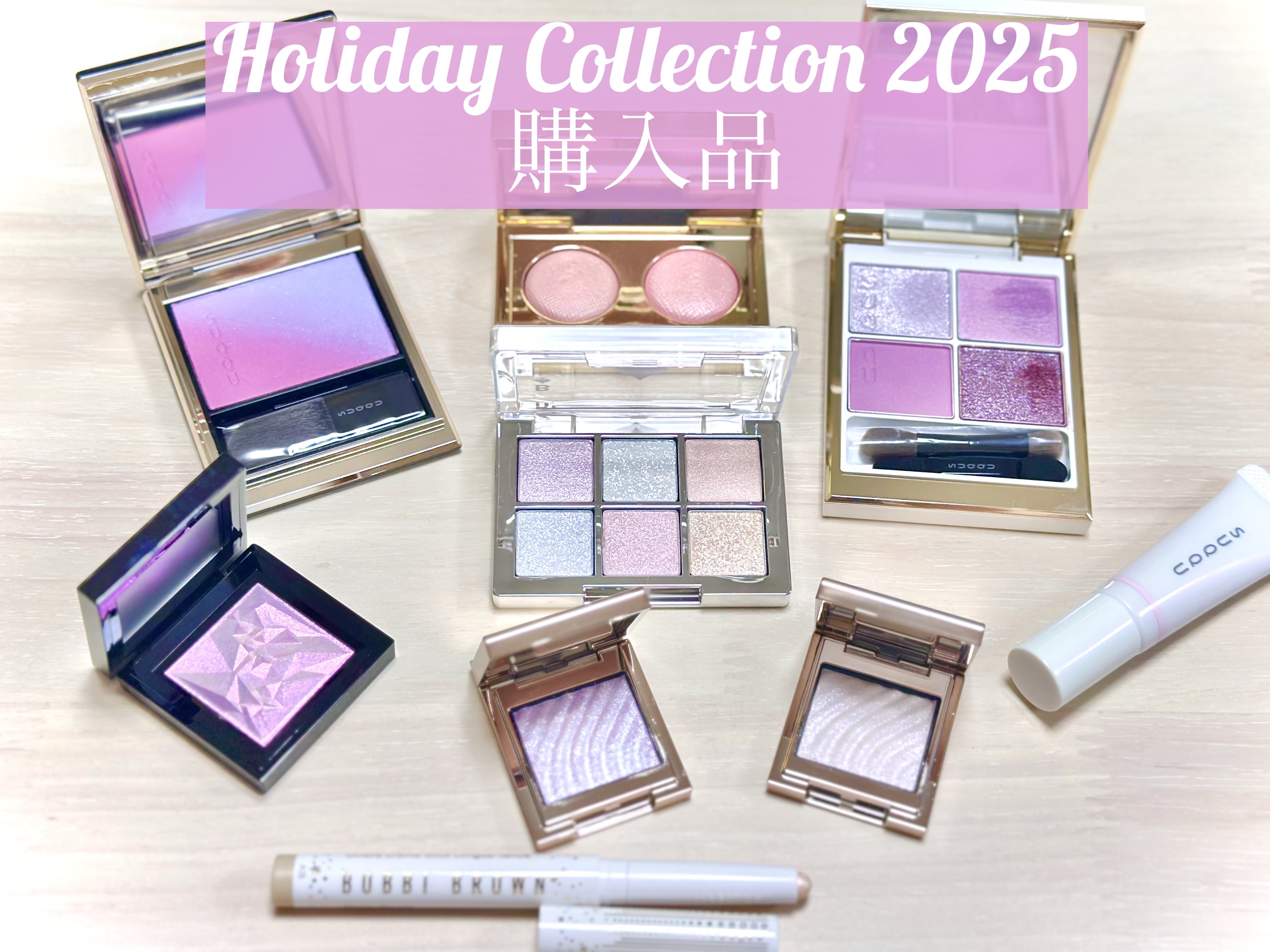 リュクス アイシャドウ デュオ/BOBBI BROWN/アイシャドウパレットを使ったクチコミ（1枚目）