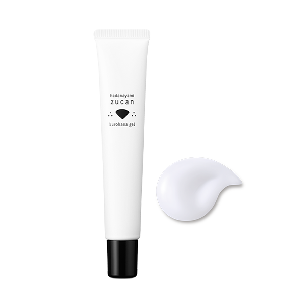 肌なやみ図鑑から『小鼻用コスメ』が登場の画像