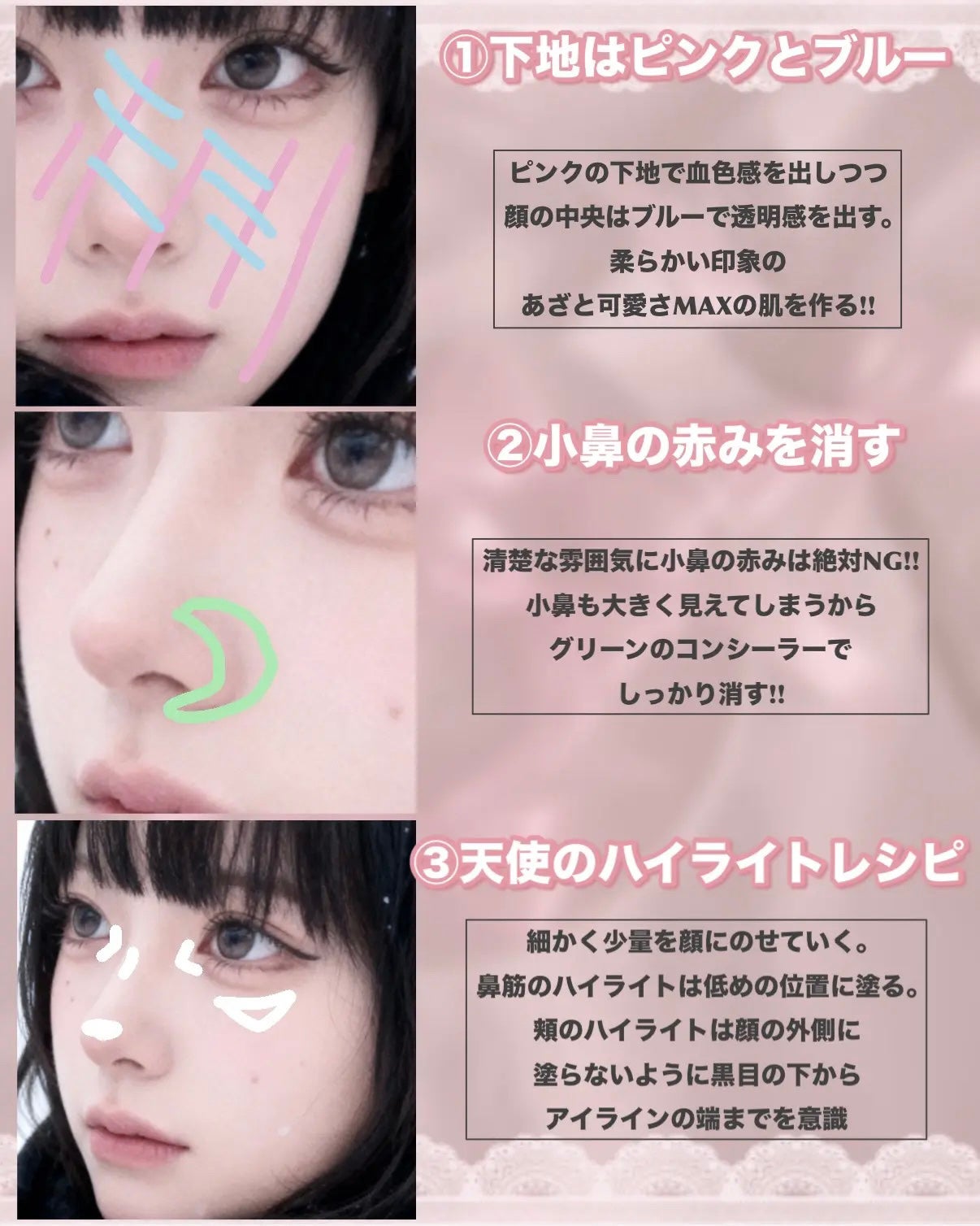 JUDYDOLL メリハリマスターパレット/JUDYDOLL/パウダーハイライトを使ったクチコミ(2枚目)