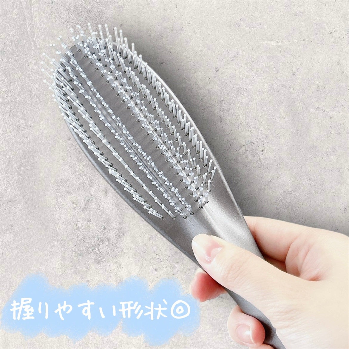 サロニア スムースシャインマルチケアブラシ/SALONIA/ヘアブラシを使ったクチコミ(3枚目)