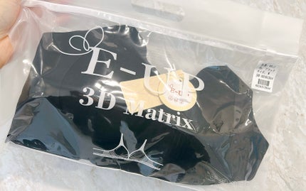 フォロバ100 mappi on LIPS 「..今回、ノーリミットナイトブラを試してみました!ワイヤーがな..」(8枚目)