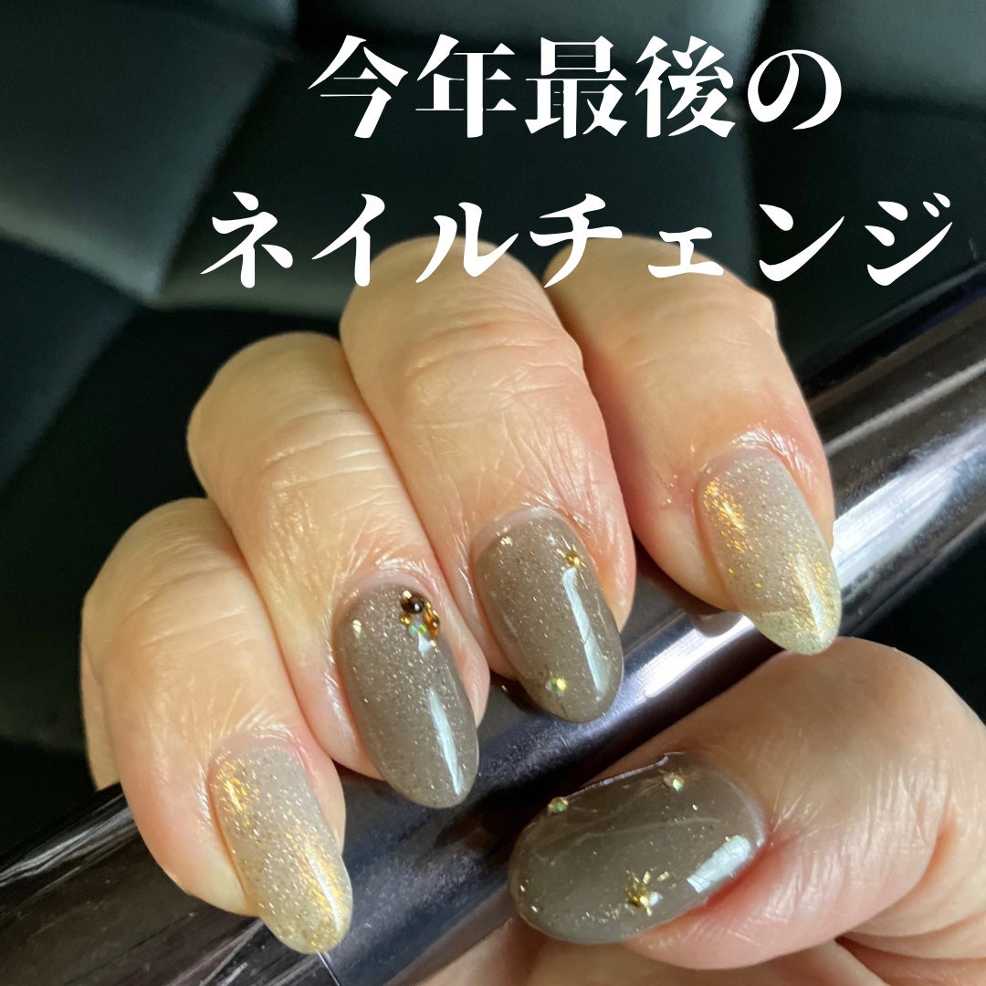 ビューティーチャージ ナイトスペリア/アトリックス/ハンドクリームを使ったクチコミ(1枚目)