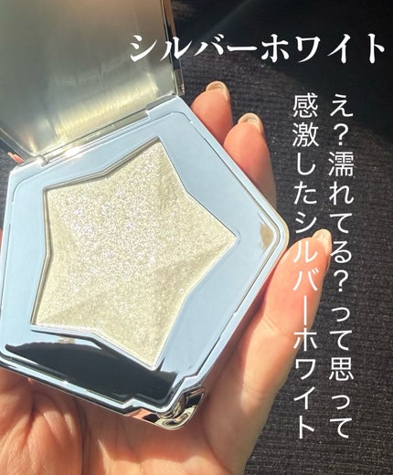 スターダストダイヤモンドハイライトパウダー/PERFECT DIARY/パウダーハイライトを使ったクチコミ(2枚目)