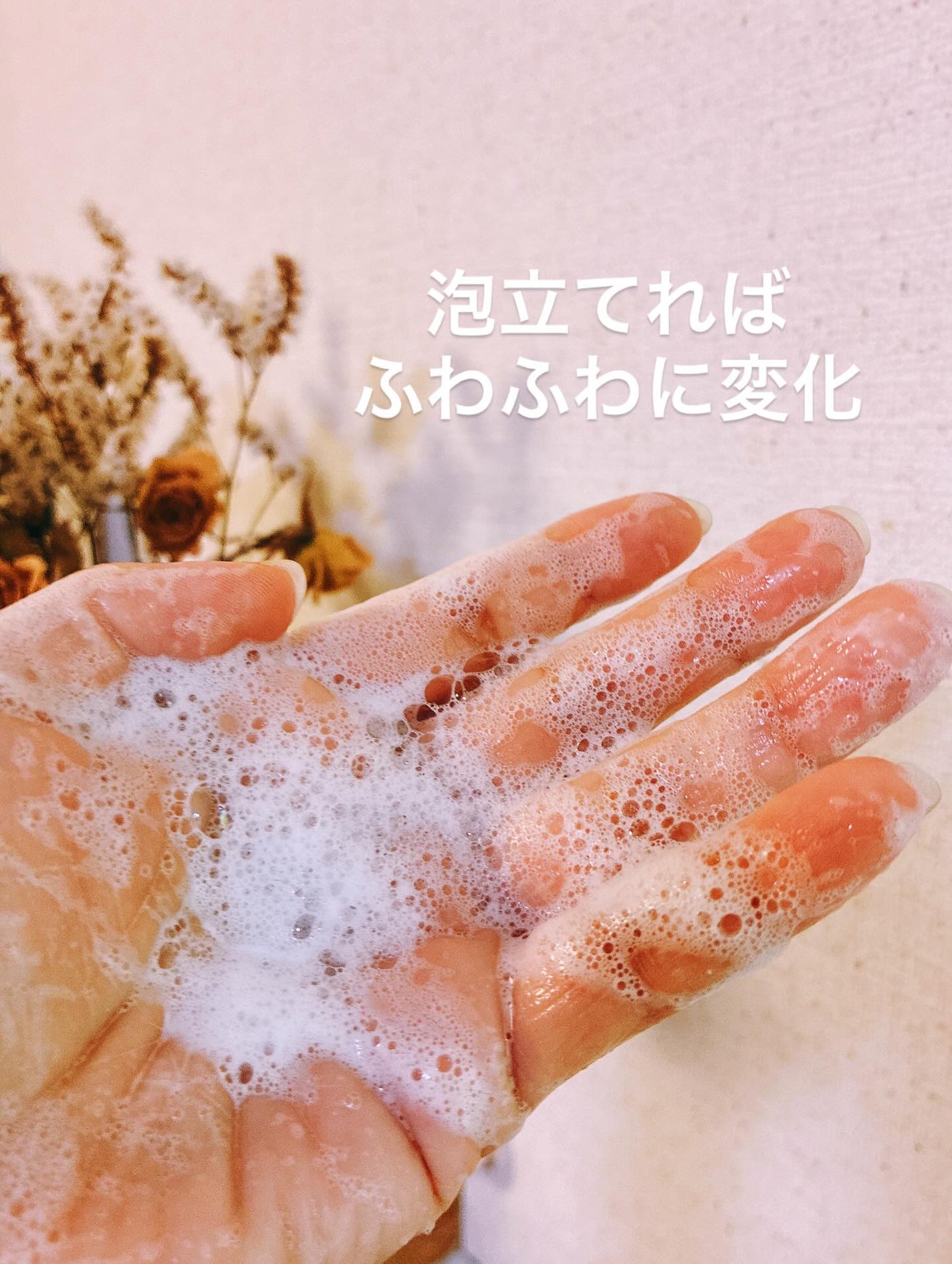 スクラブボディウォッシュ ホワイトシャツ リネンコットン/LUV SCENT/ボディスクラブを使ったクチコミ(6枚目)