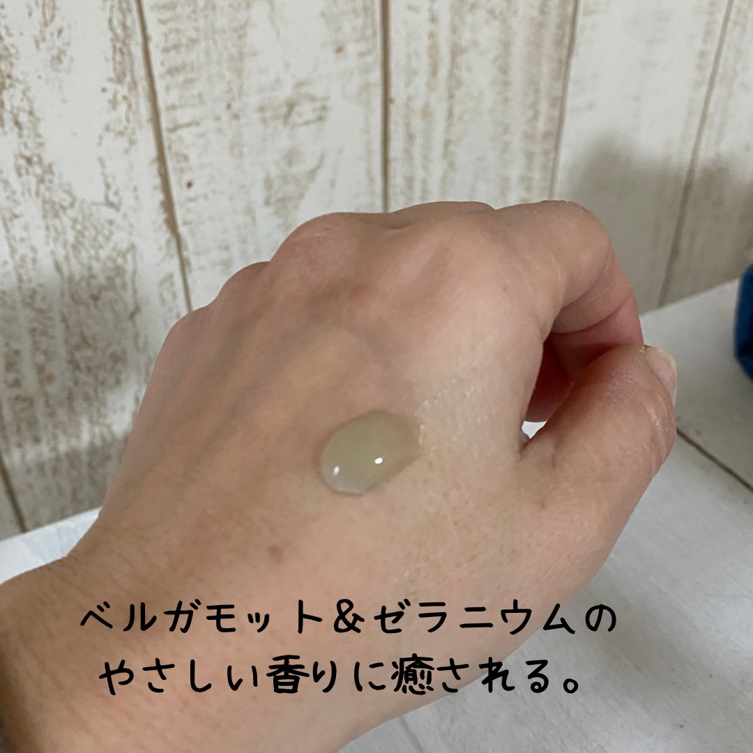 Reset Spa Clear Gel/SuiSavon/ピーリングを使ったクチコミ（2枚目）