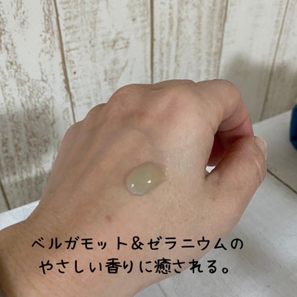 Reset Spa Clear Gel/SuiSavon/ピーリングを使ったクチコミ(2枚目)