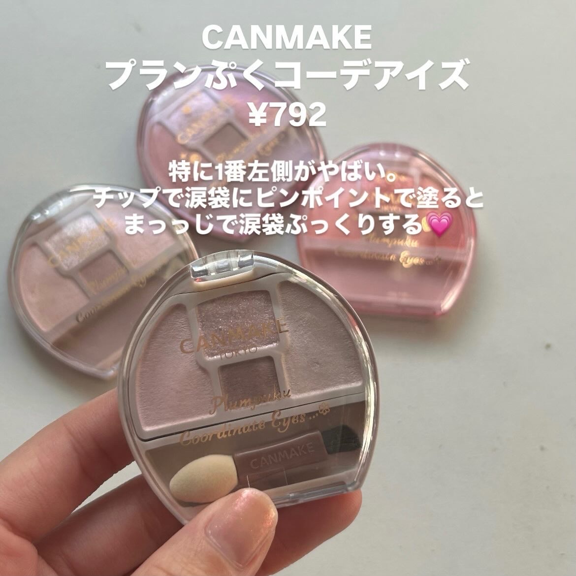 ローズ ハンドクリーム/L'OCCITANE/ハンドクリームを使ったクチコミ（2枚目）