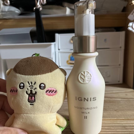 モイスチュアライジング ミルク II/IGNIS/乳液を使ったクチコミ(1枚目)