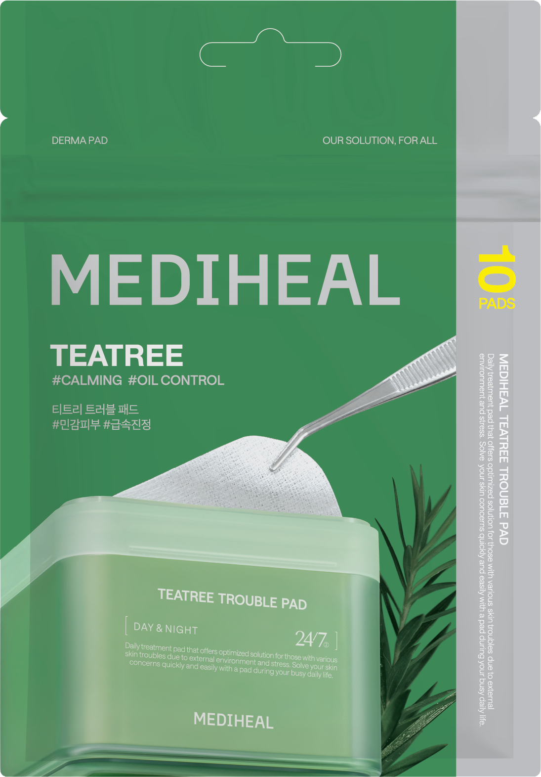 マデカッソシドブレミッシュパッド 100枚入(170ml)＋ティーツリートナーパッド 10枚入(20ml) 