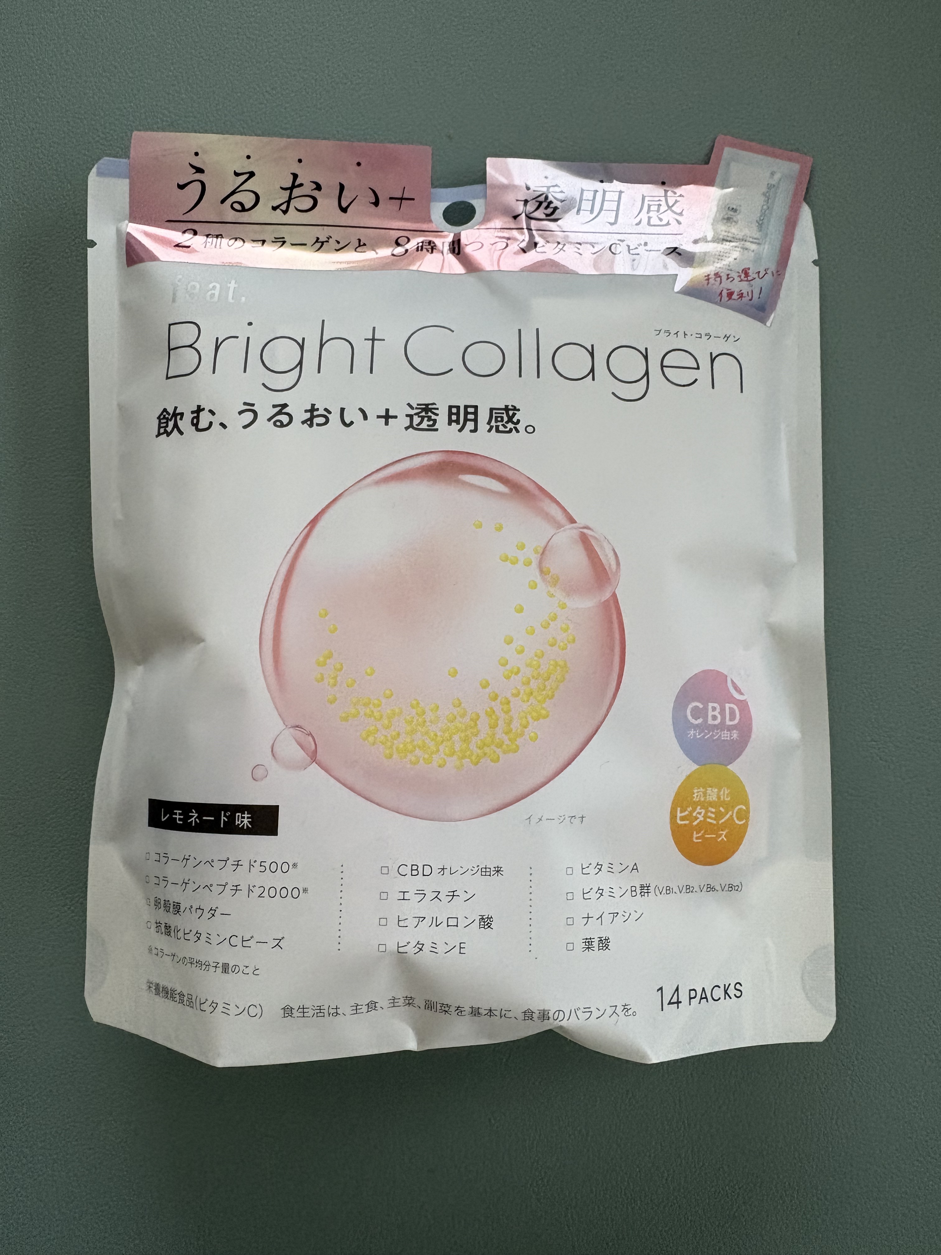 内側からのケアを意識したくて、Feat. ブライト コラーゲン サプリメントを取り入れてみました✨
おいしいから毎日の習慣にしやすいのが嬉しいポイント◎

コラーゲンだけでなく、美容を意識した成分が配合されているので、年齢による変化が気にな