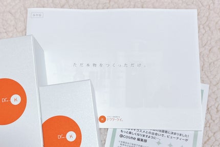 ABC-Gピールウォッシュ 200ml/ドクターケイ/泡洗顔の画像