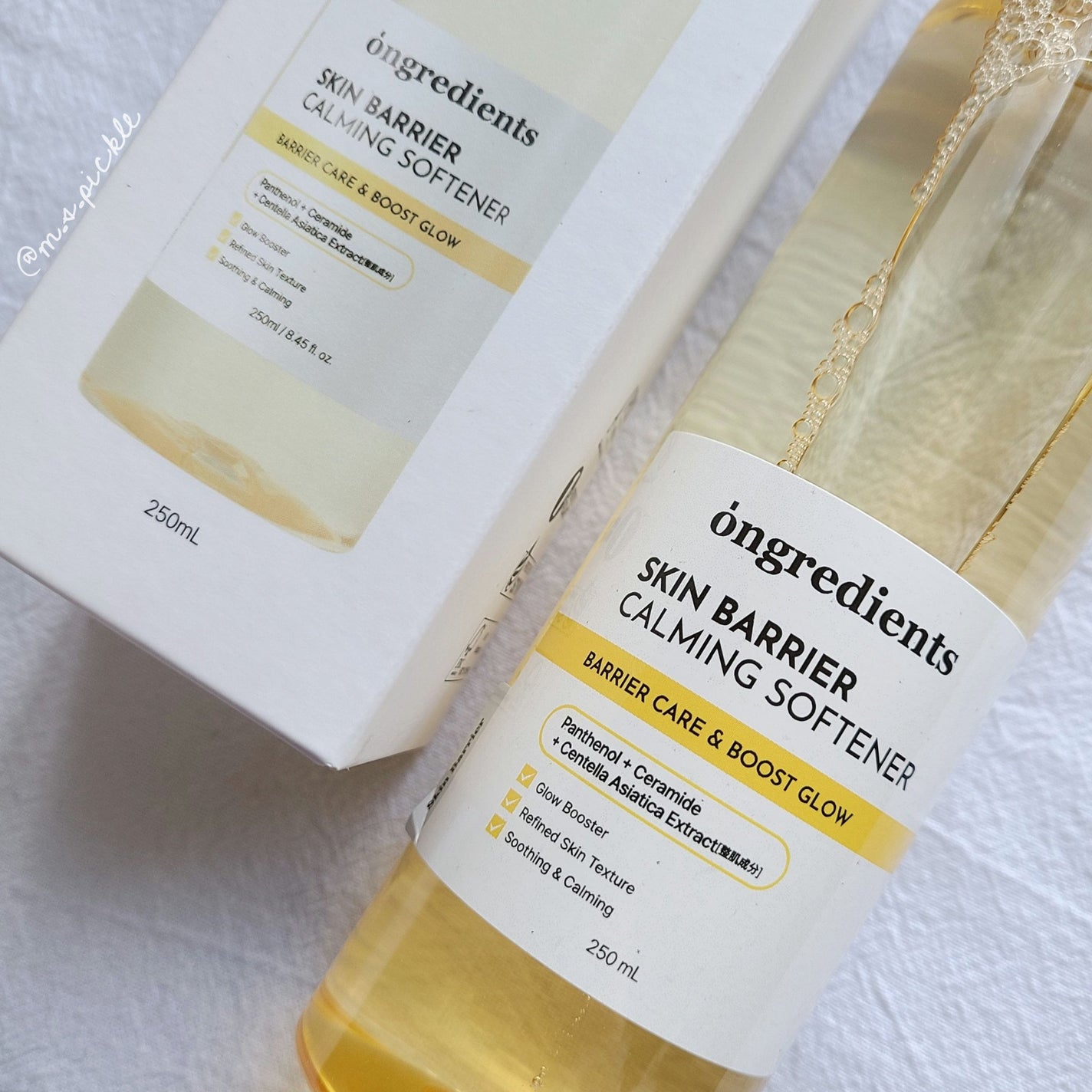 オングリディエンツ スキンバリアカーミングソフナー/Ongredients/化粧水を使ったクチコミ(4枚目)