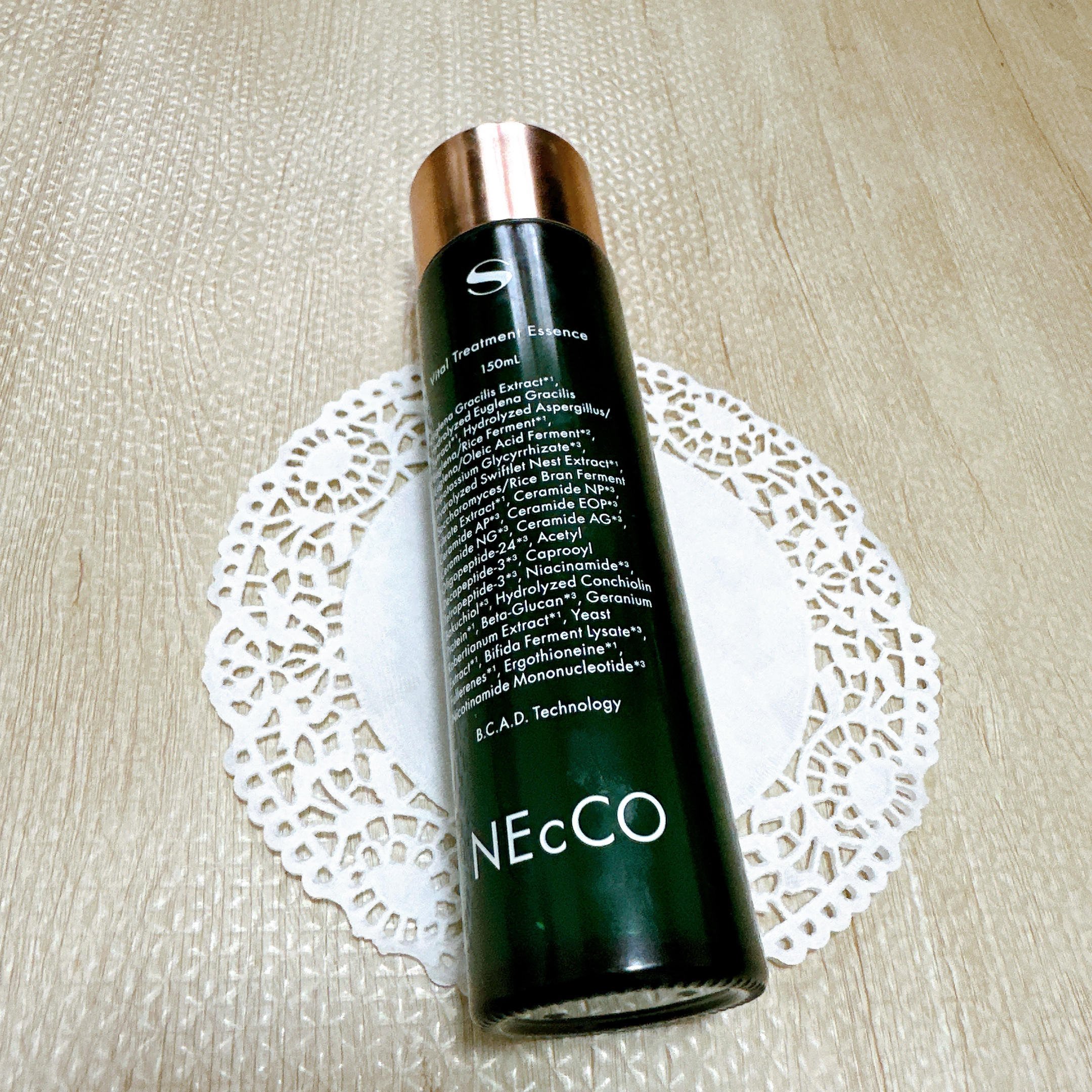 ネッコ　バイタルトリートメントエッセンス/NEcCO スーペリア/化粧水を使ったクチコミ（2枚目）