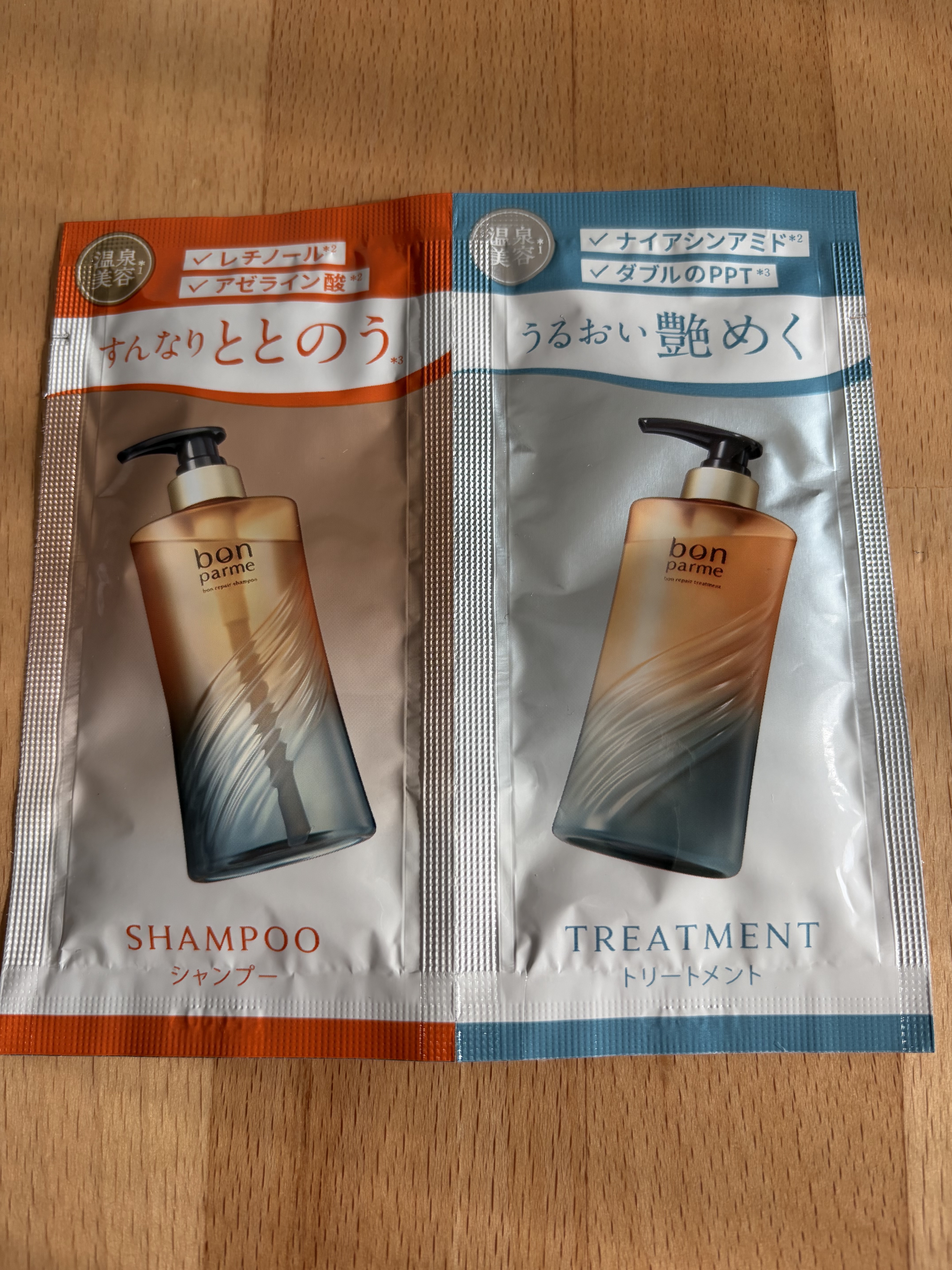 ボンリペア シャンプー/トリートメント/bonparme/シャンプー・コンディショナーを使ったクチコミ（1枚目）