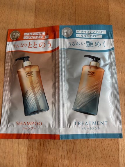 ボンリペア シャンプー/トリートメント/bonparme/シャンプー・コンディショナーを使ったクチコミ(1枚目)