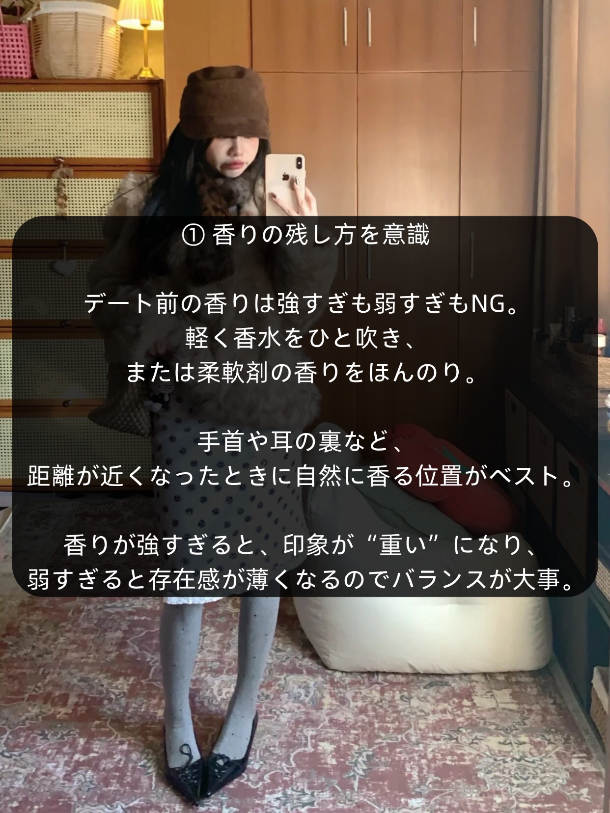 アネトス アクネケア トリートメント セラム/Anetos/美容液を使ったクチコミ（2枚目）