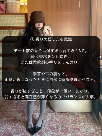 アネトス アクネケア トリートメント セラム/Anetos/美容液を使ったクチコミ(2枚目)