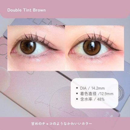 みん/韓国コスメ on LIPS 「OLENSのダブルハイライターカラコン✨🤍GlowyTear(..」(5枚目)