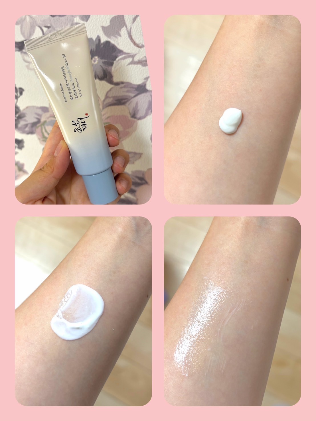 米アクアフレッシュサンクリーム/Beauty of Joseon/日焼け止めクリームを使ったクチコミ（2枚目）