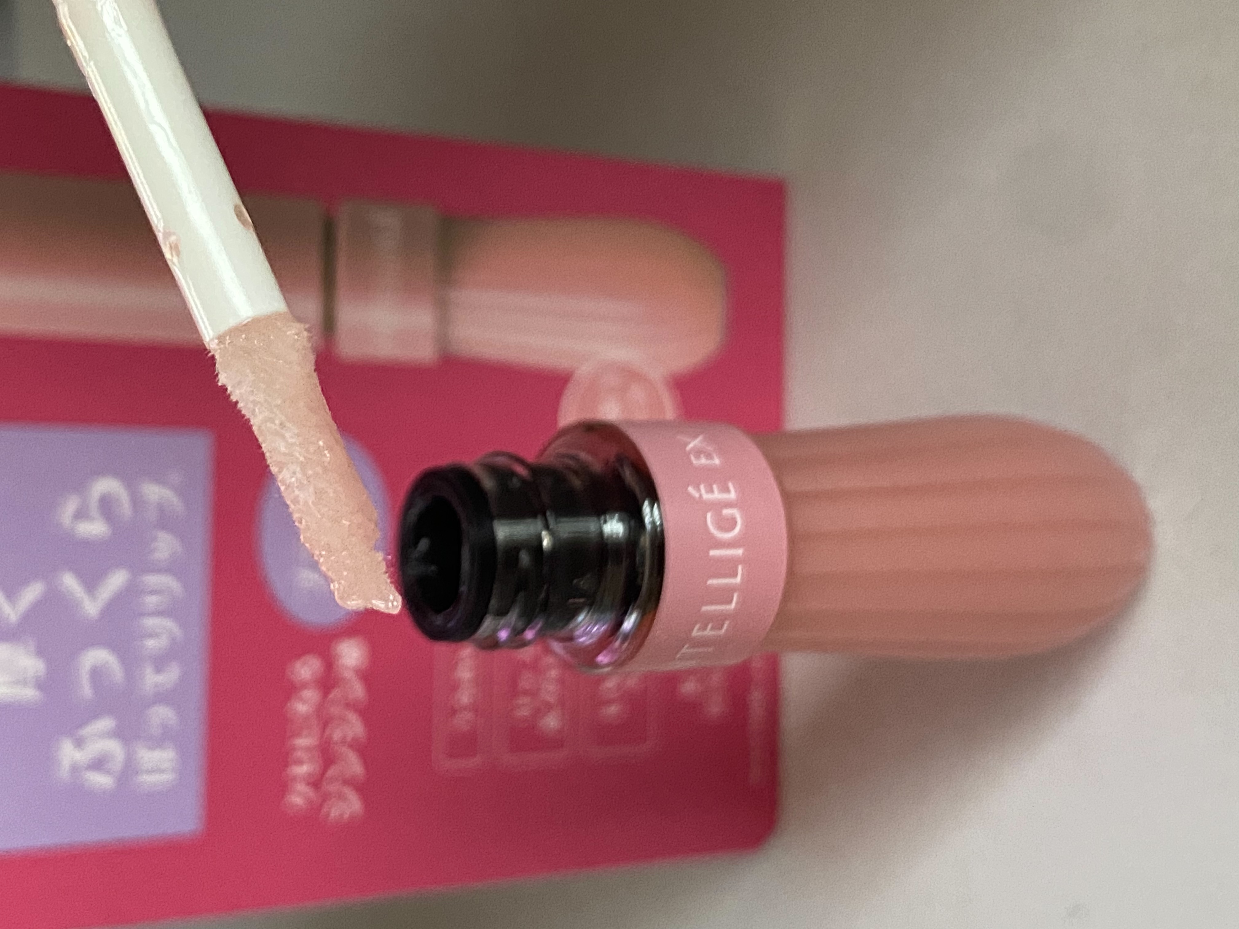 ボリュームプラス リップエッセンスUV/アンテリージェEX/リップ美容液を使ったクチコミ（2枚目）