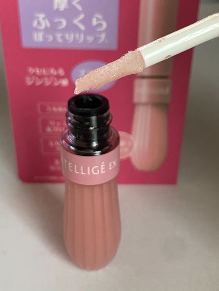 ボリュームプラス リップエッセンスUV/アンテリージェEX/リップ美容液を使ったクチコミ(2枚目)