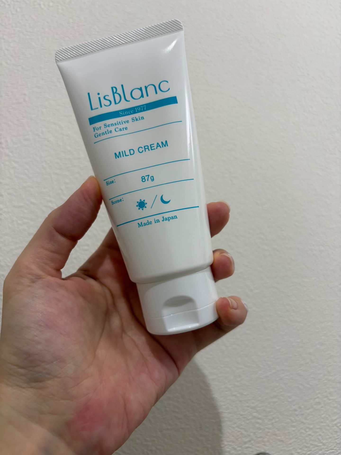 リスブラン マイルド クリーム/リスブラン/フェイスクリームを使ったクチコミ（1枚目）
