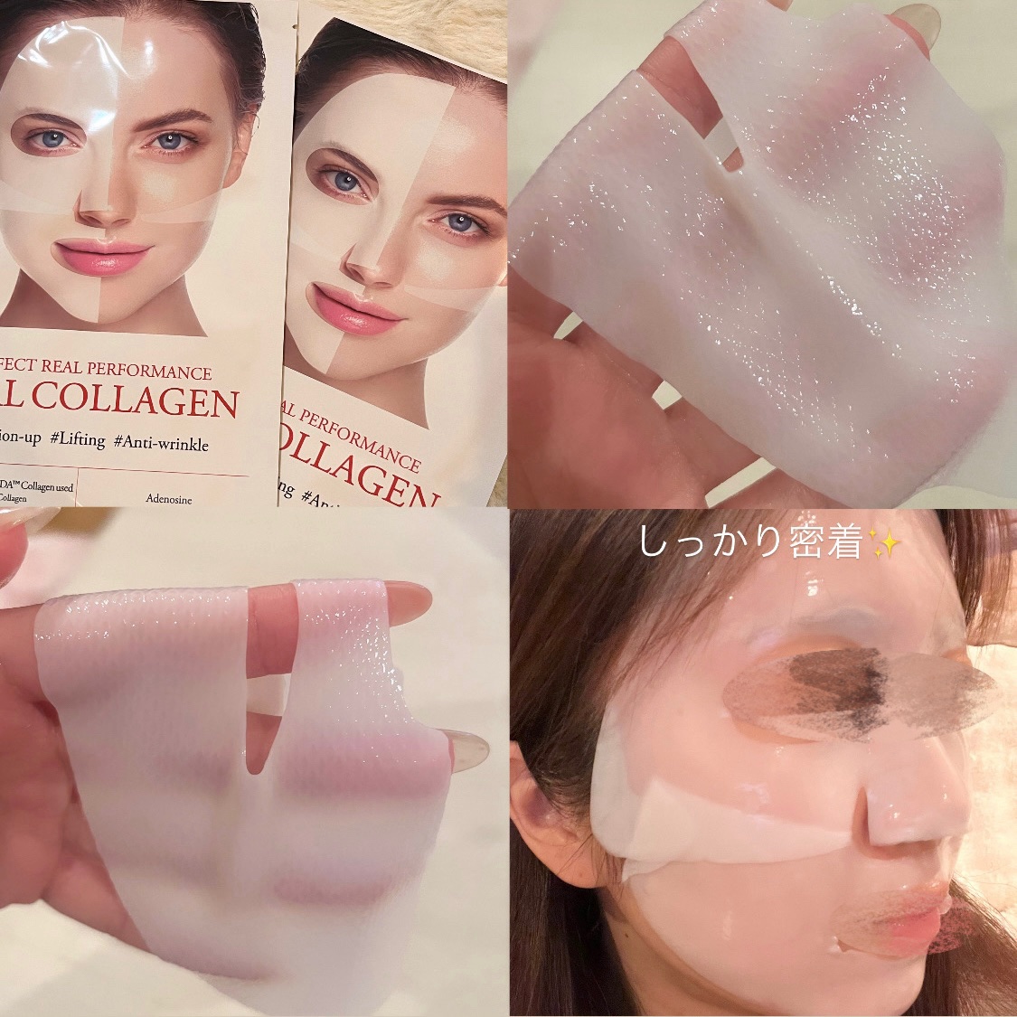 パーフェクト リアル パフォーマンス コラーゲンマスクパック /ダーマフィックス/シートマスク・パックを使ったクチコミ（3枚目）