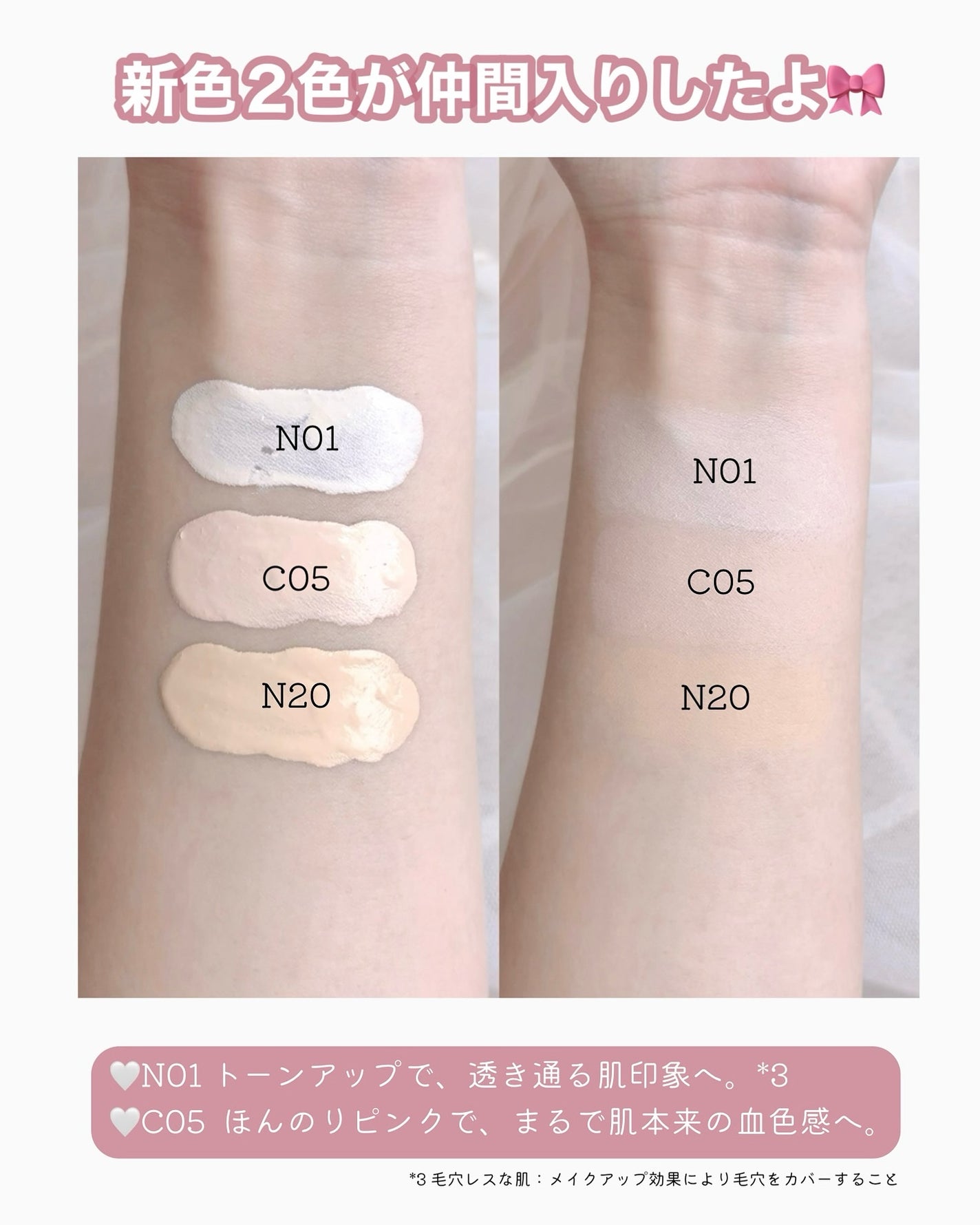 SPステイ ルミマット リキッド ファンデーション/MAYBELLINE NEW YORK/リキッドファンデーションを使ったクチコミ(4枚目)