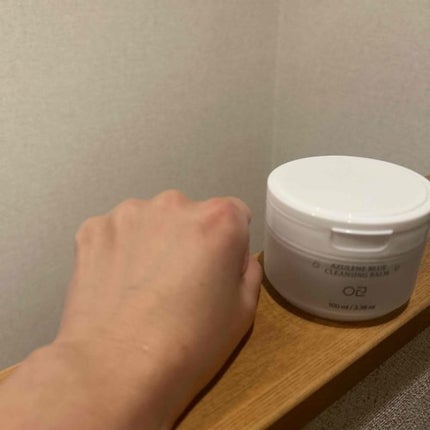 アズレンブルークレンジングバーム/原料工房/クレンジングバームを使ったクチコミ(4枚目)