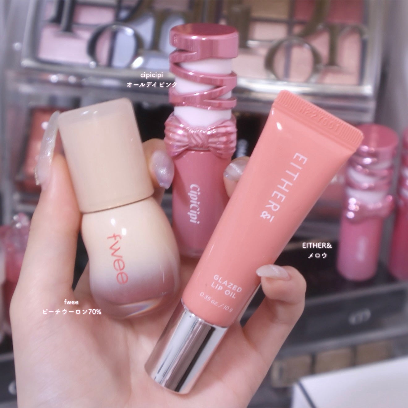 フィー 3Dボリューミンググロス/fwee/リップグロスを使ったクチコミ(1枚目)