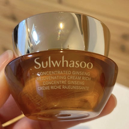 滋陰生 クリーム / 滋陰生 クリームリッチ/Sulwhasoo/フェイスクリームを使ったクチコミ(2枚目)