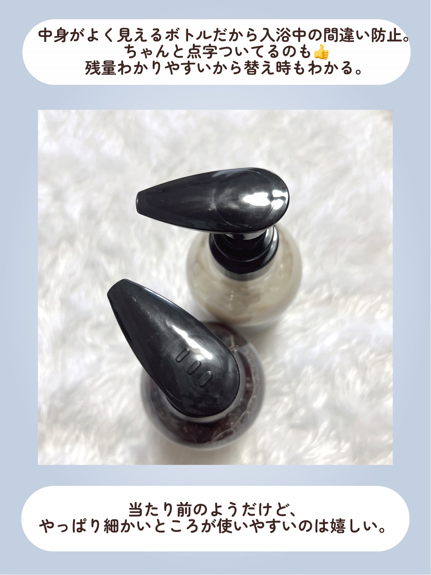 IKUE 幾重 シャンプー/トリートメント/IKUE/市販シャンプーを使ったクチコミ（3枚目）