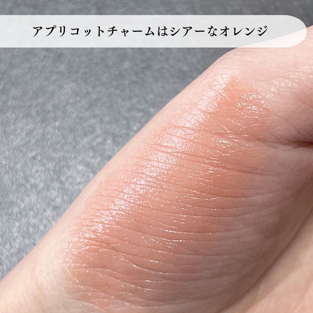 ミネラルシアールージュⅡ/エトヴォス/口紅を使ったクチコミ(2枚目)