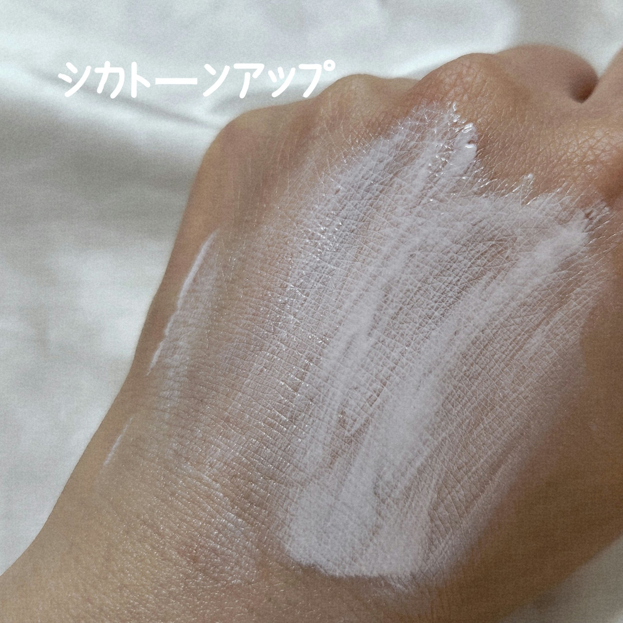 ウォータースプラッシュシカトーンアップクリーム/espoir/化粧下地を使ったクチコミ（2枚目）