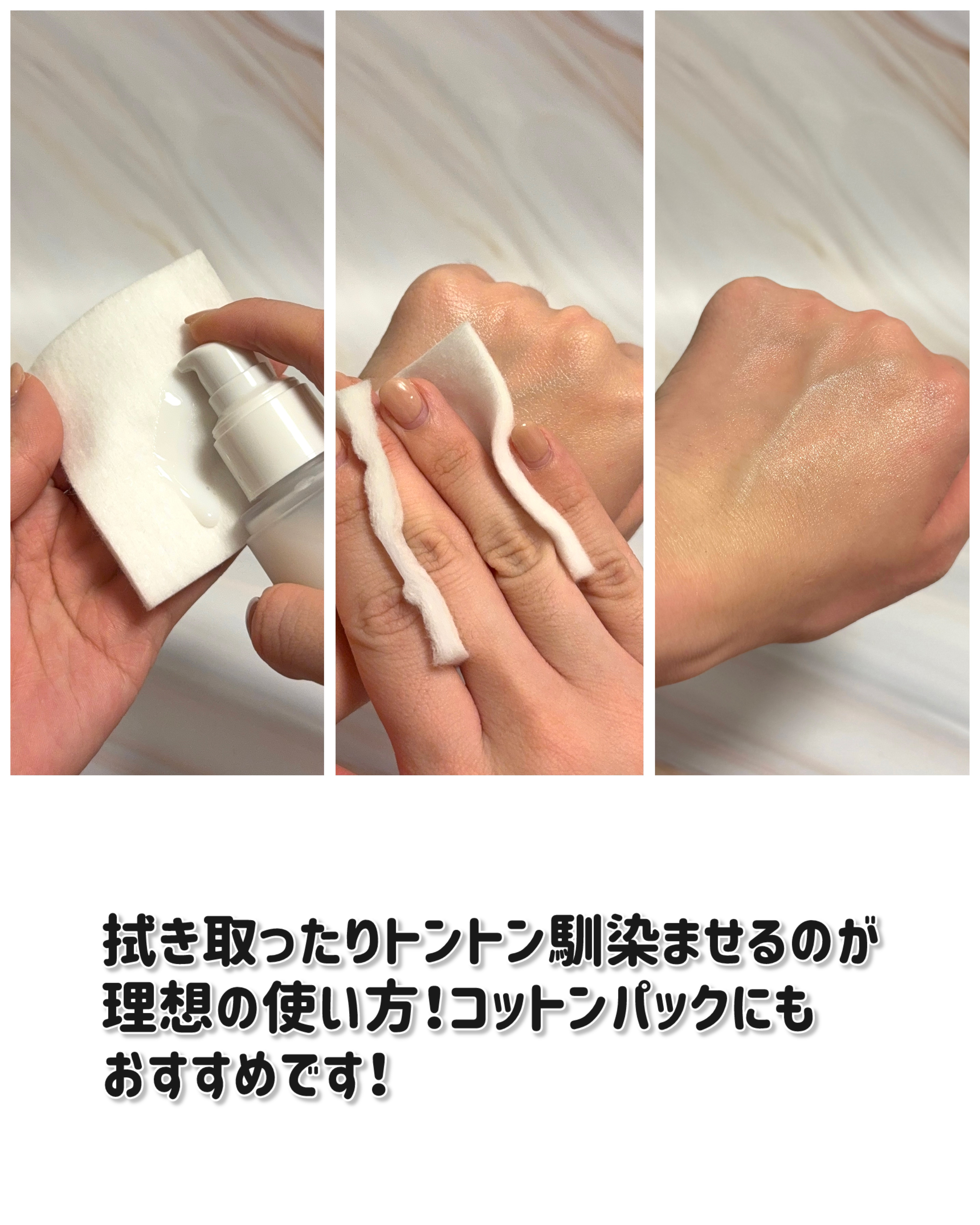 イージーエフタイムリカバリーマイクロエッセンス/Bonajour/美容液を使ったクチコミ（3枚目）