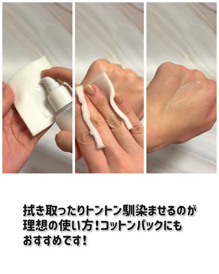 イージーエフタイムリカバリーマイクロエッセンス/Bonajour/美容液を使ったクチコミ(3枚目)