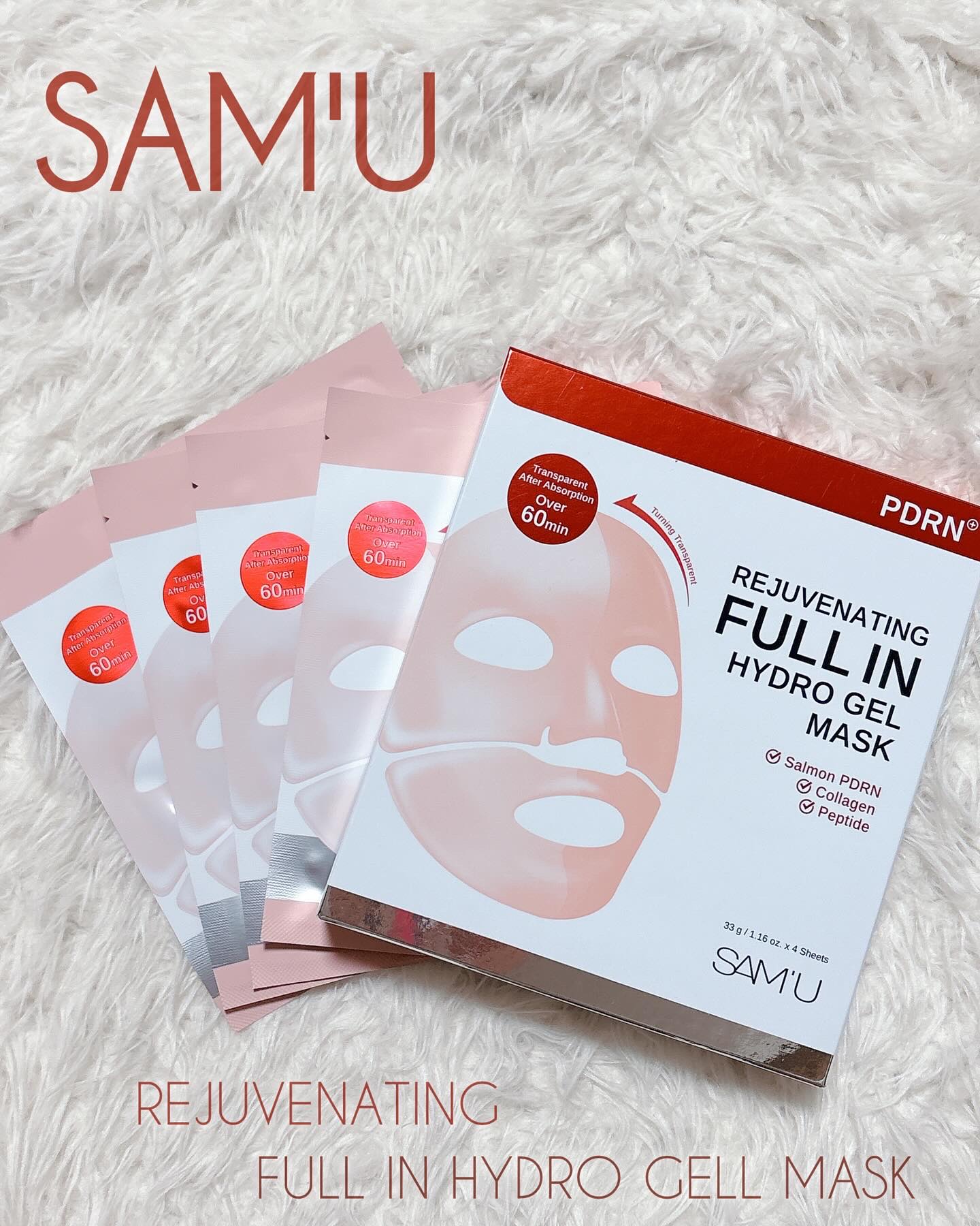 PDRNリジュべネティングフルインハイドロゲルマスク/SAM'U/シートマスク・パックを使ったクチコミ（1枚目）