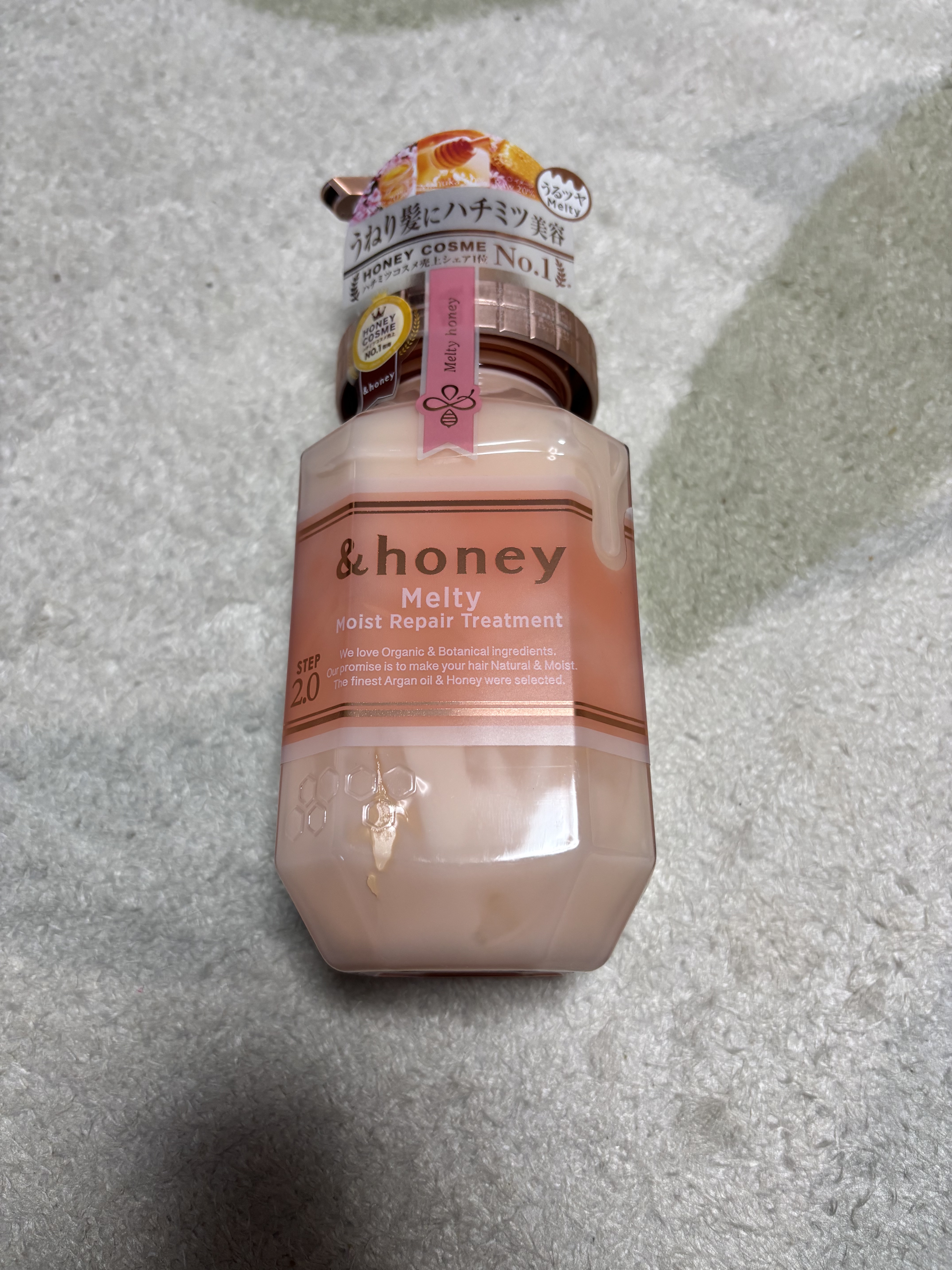 &honey Melty モイストリペア シャンプー1.0／モイストリペア ヘアトリートメント2.0/&honey/市販シャンプーを使ったクチコミ（1枚目）