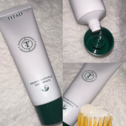 フレッシュブレス歯磨き粉/TITAD/歯磨き粉を使ったクチコミ(2枚目)